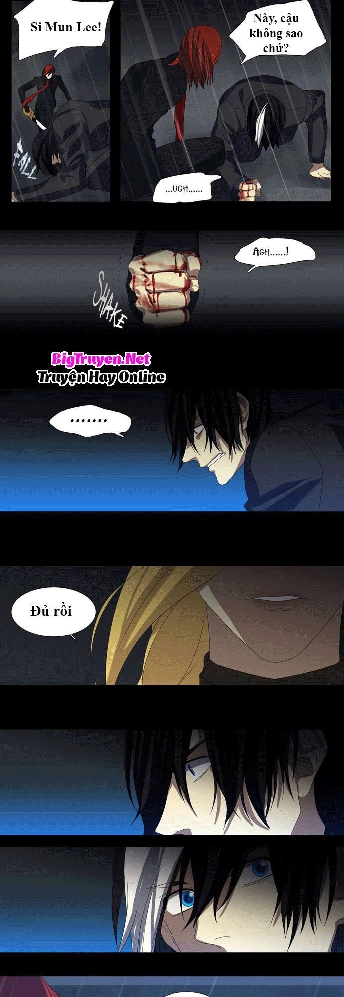 Supernatural Investigation Department Chapter 30 - 23