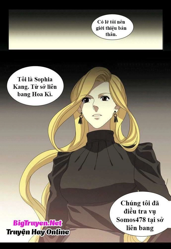 Supernatural Investigation Department Chapter 31 - 37