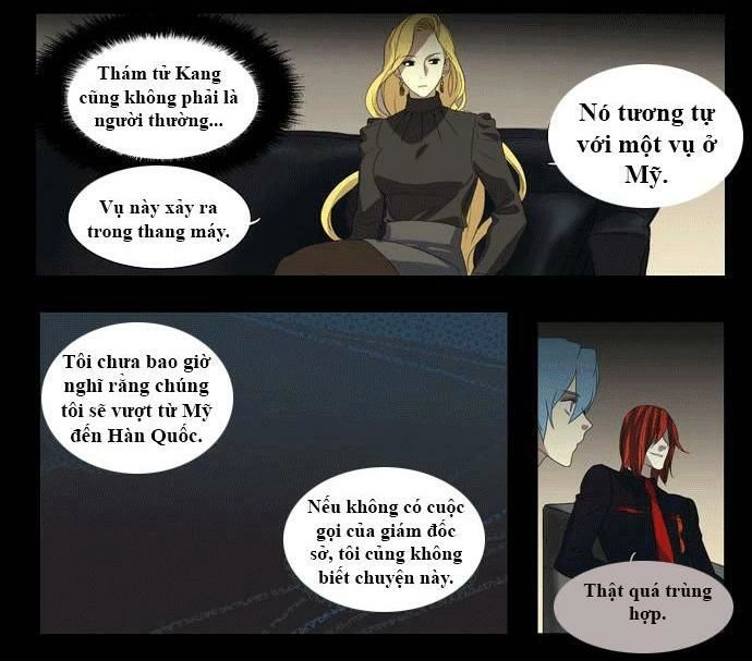 Supernatural Investigation Department Chapter 31 - 44