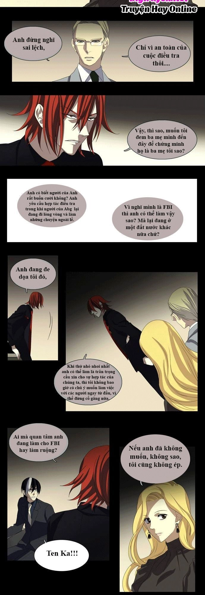 Supernatural Investigation Department Chapter 32 - 4