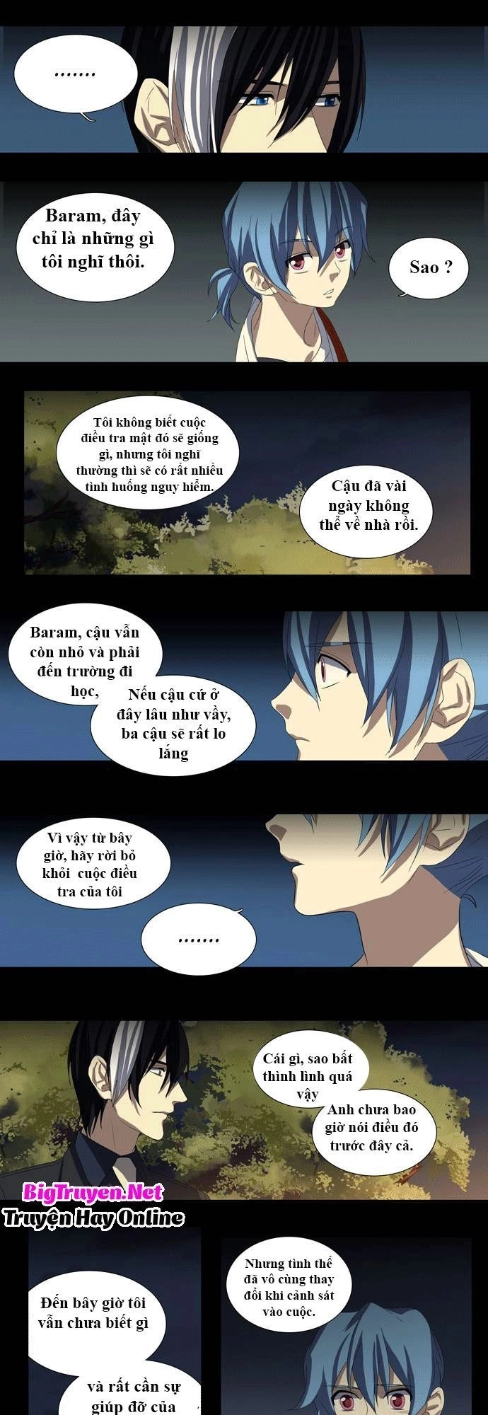 Supernatural Investigation Department Chapter 32 - 8