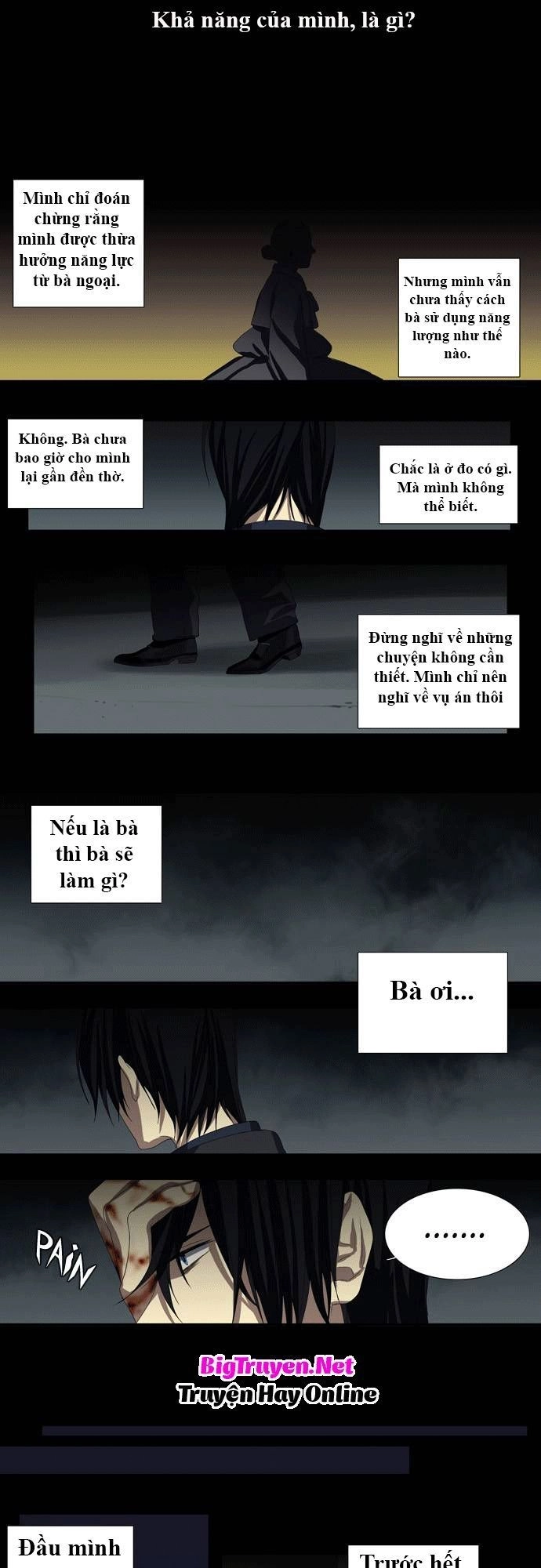 Supernatural Investigation Department Chapter 32 - 12