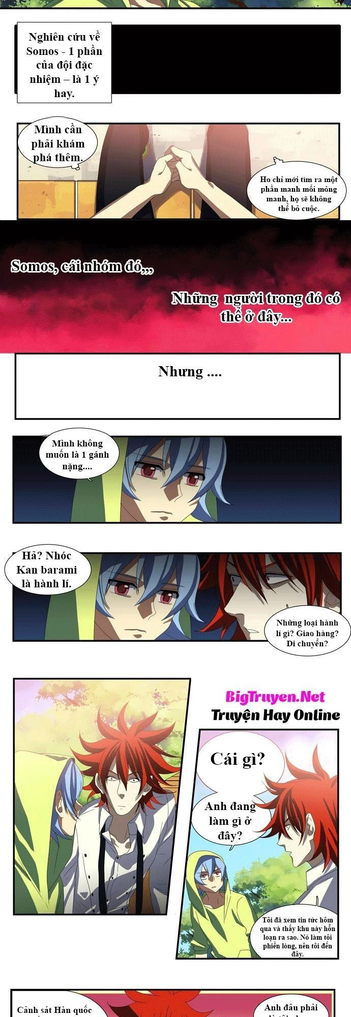 Supernatural Investigation Department Chapter 33 - 2