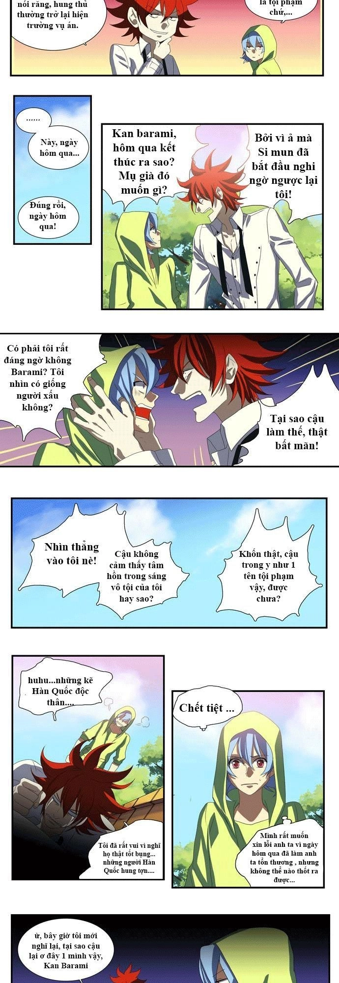 Supernatural Investigation Department Chapter 33 - 3