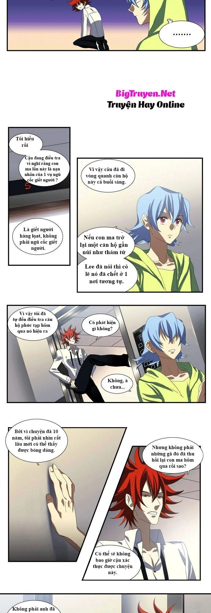 Supernatural Investigation Department Chapter 33 - 4