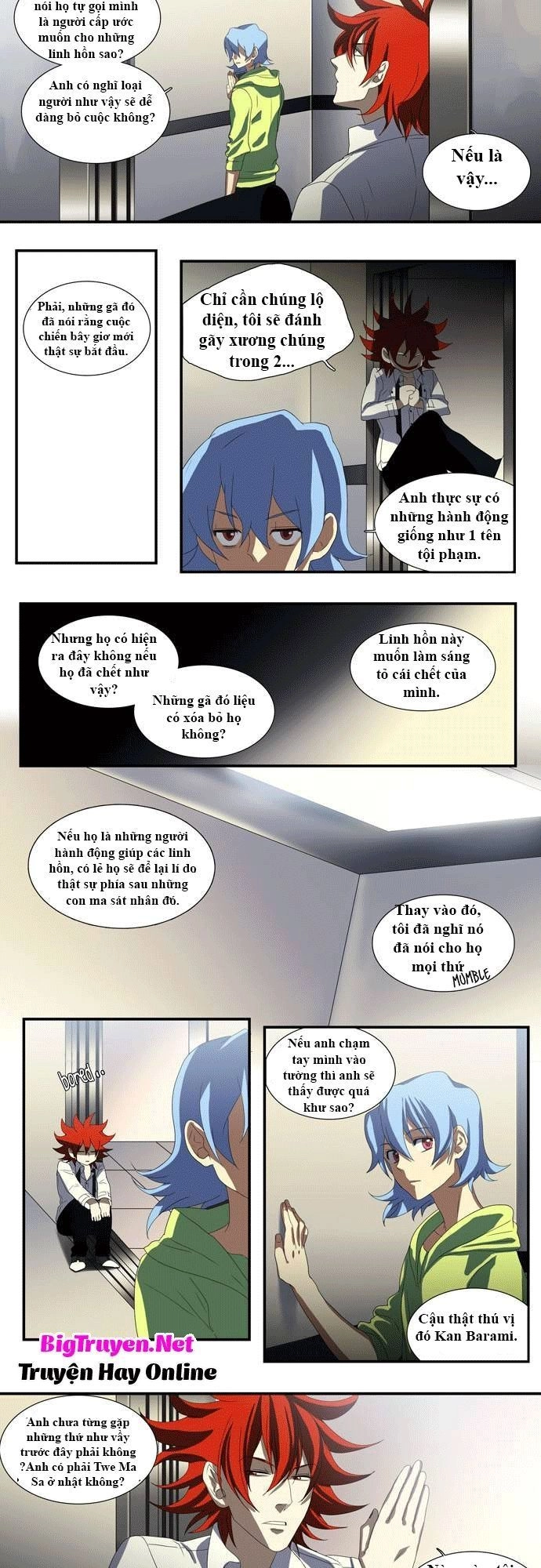 Supernatural Investigation Department Chapter 33 - 5