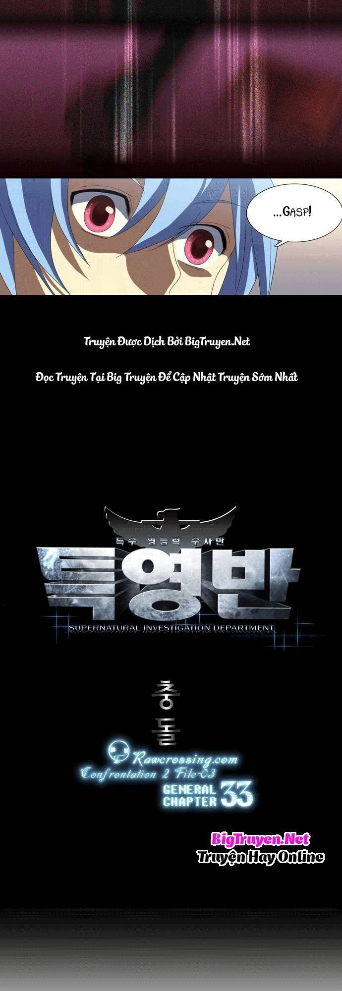 Supernatural Investigation Department Chapter 33 - 8