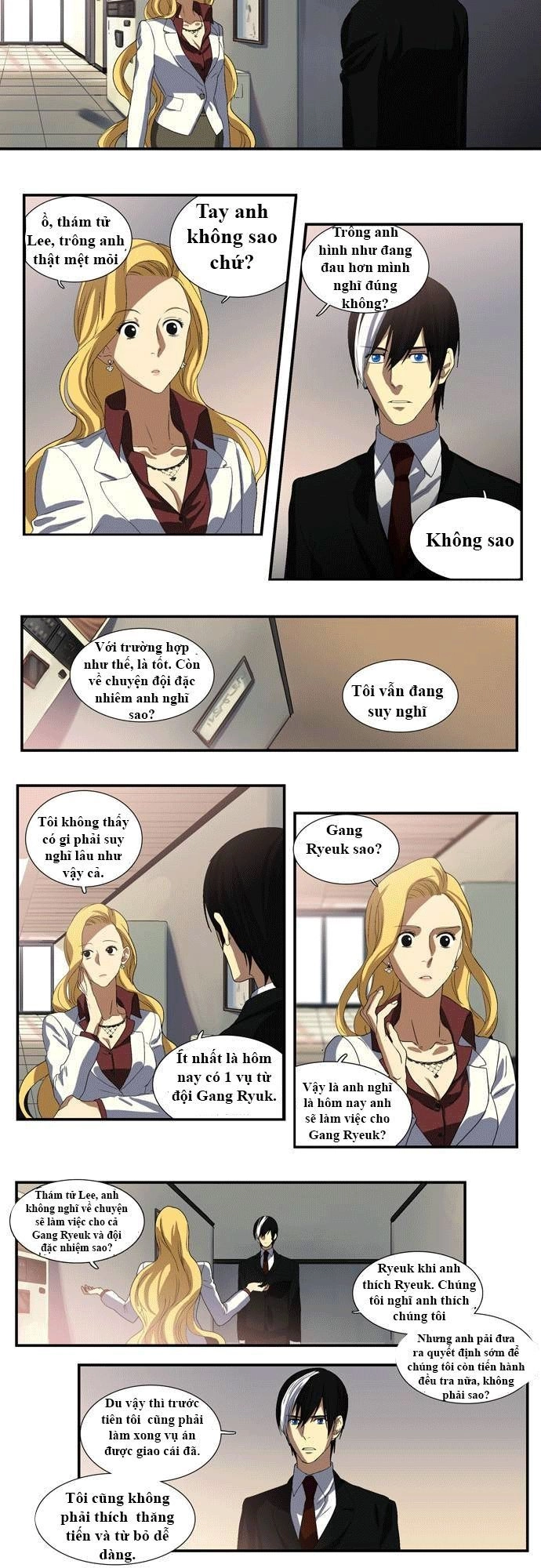 Supernatural Investigation Department Chapter 33 - 10