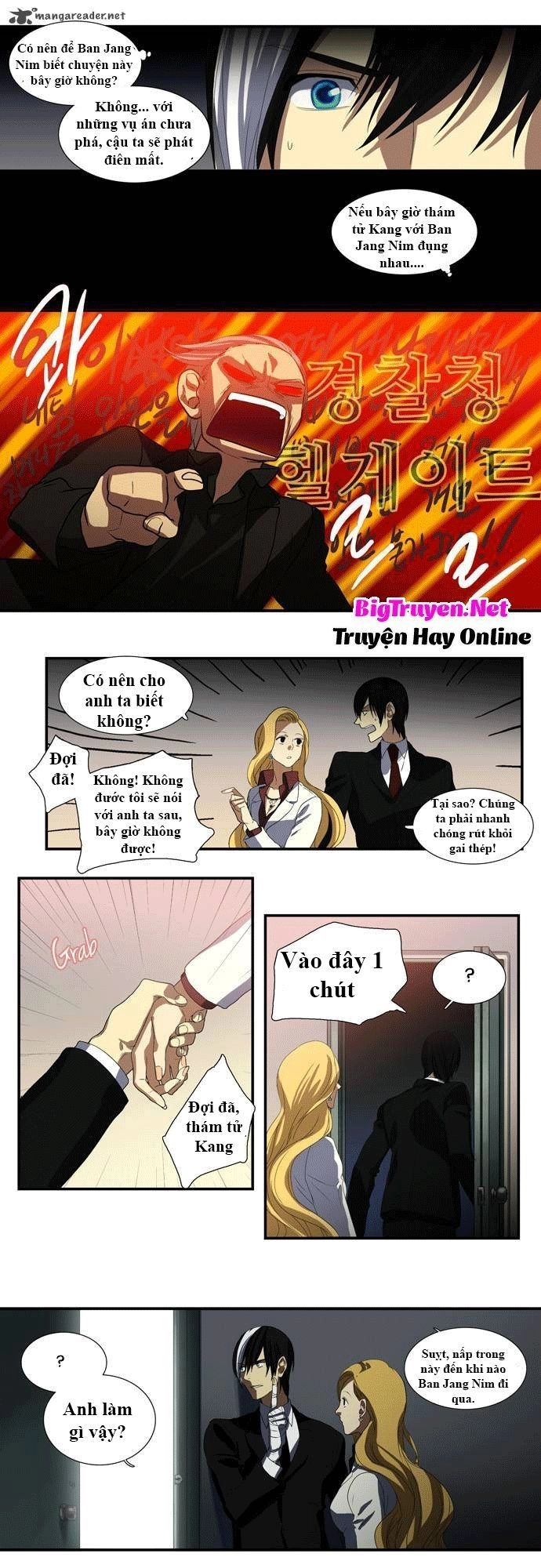 Supernatural Investigation Department Chapter 33 - 13