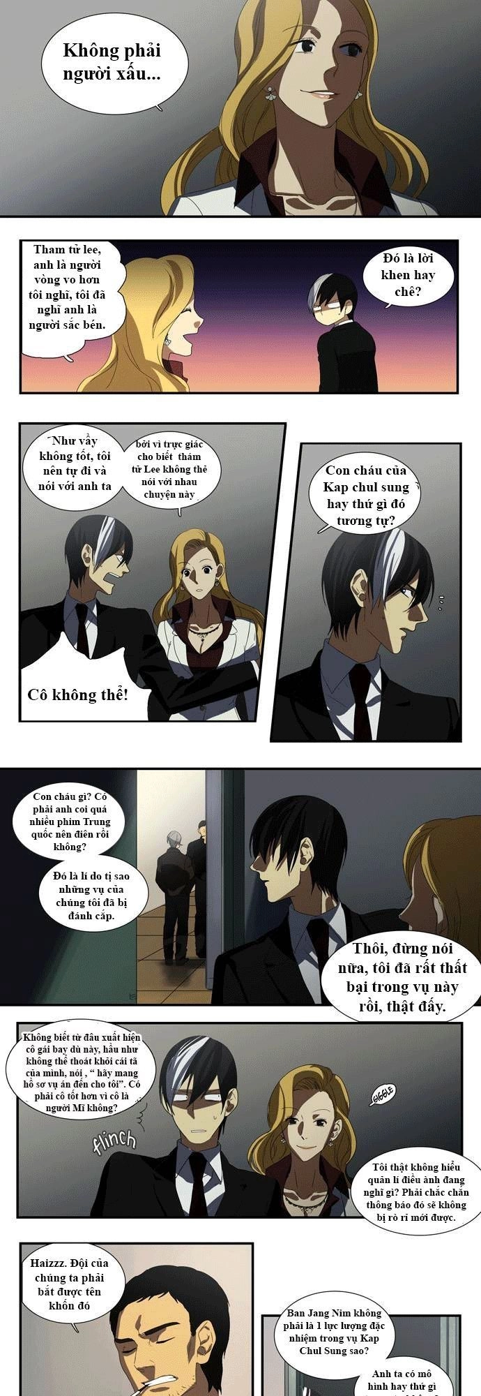 Supernatural Investigation Department Chapter 33 - 16