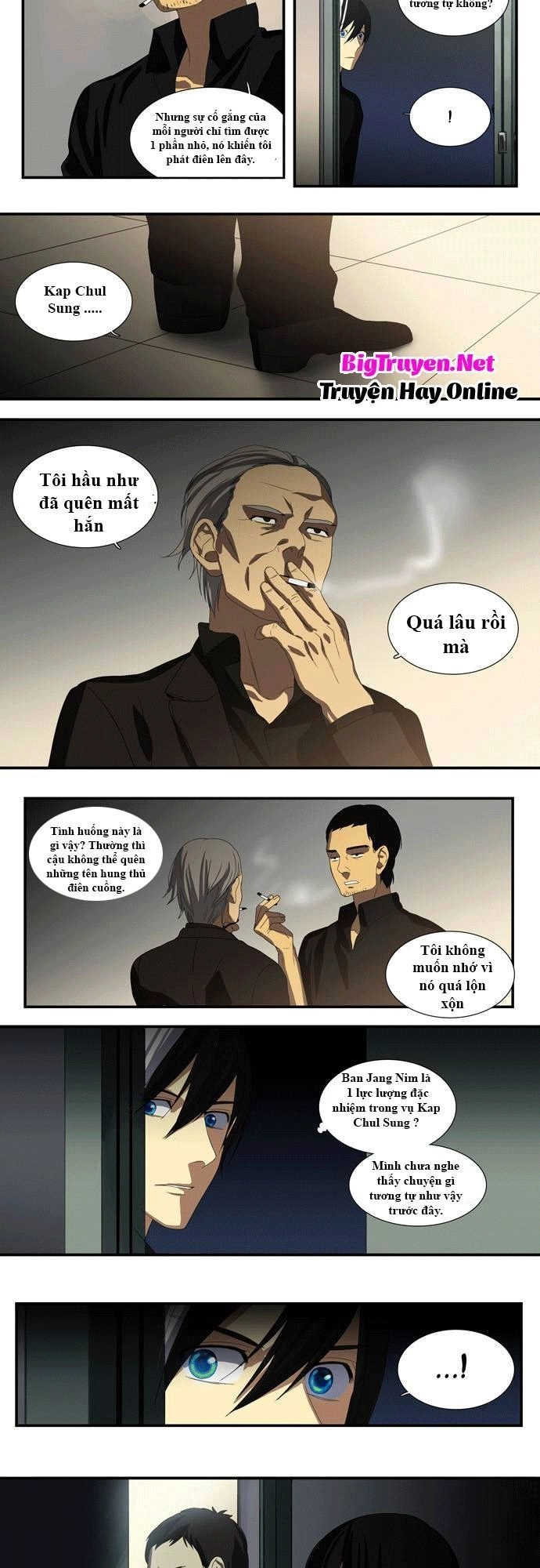 Supernatural Investigation Department Chapter 33 - 17