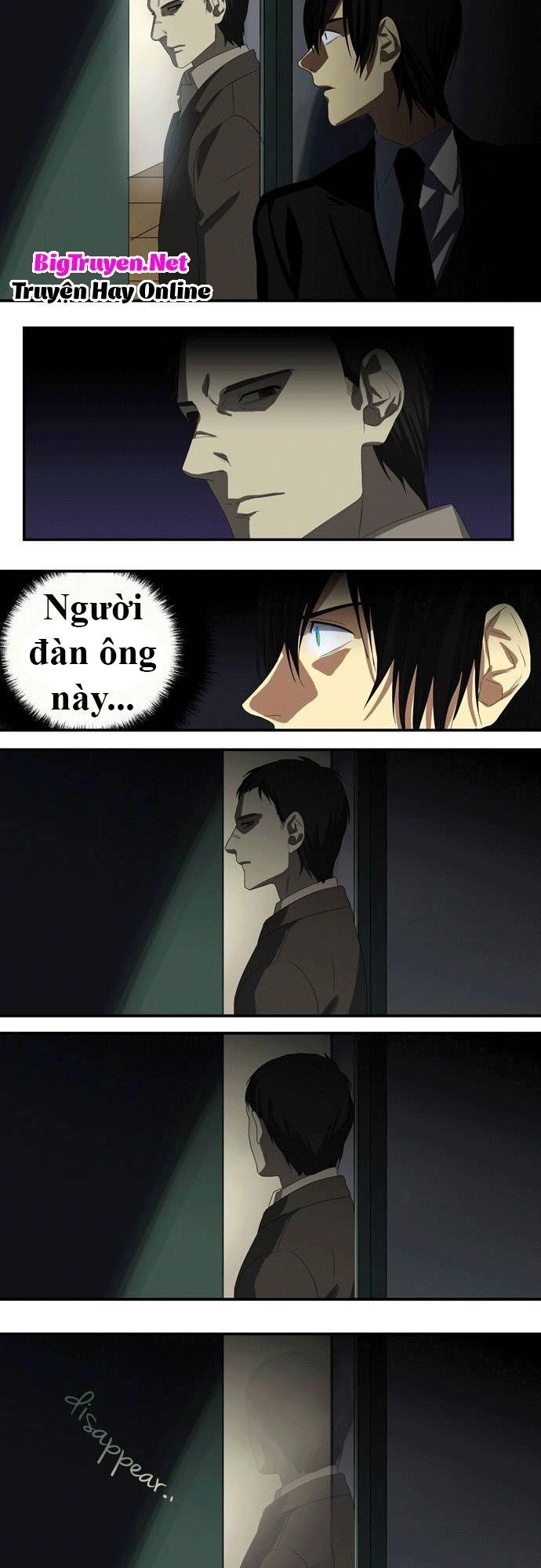 Supernatural Investigation Department Chapter 33 - 18