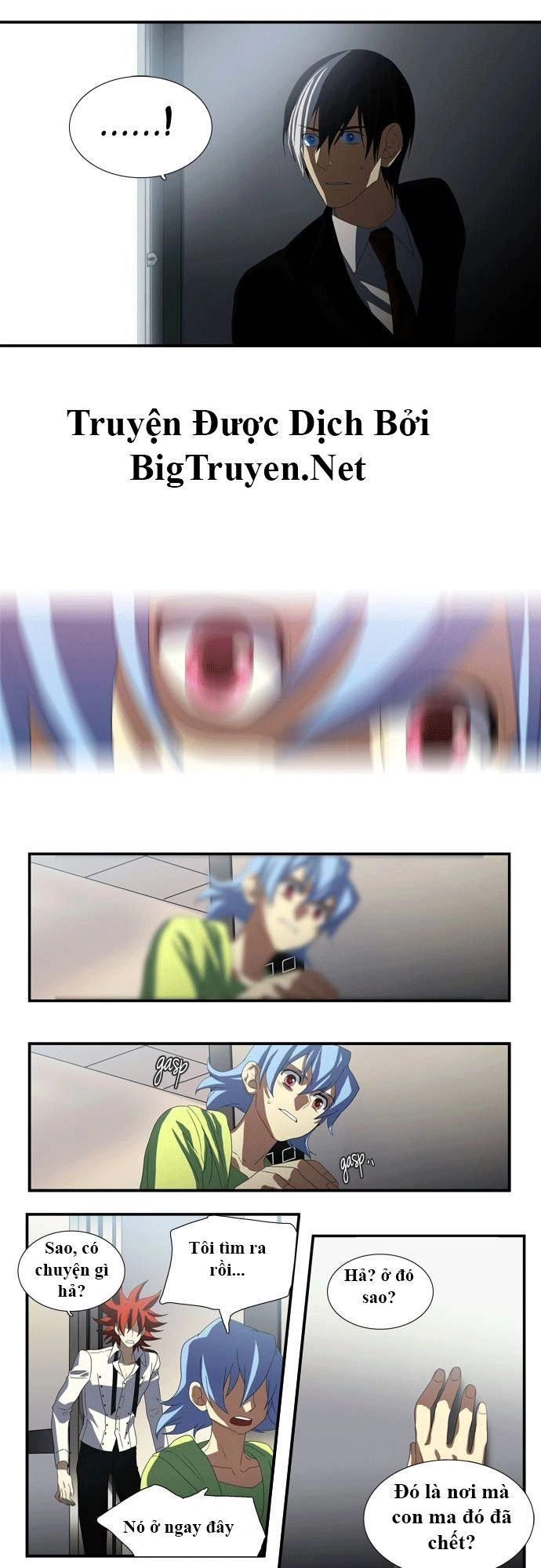 Supernatural Investigation Department Chapter 33 - 20