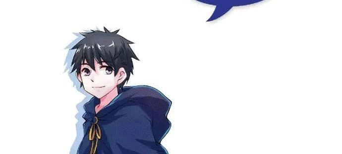 Supernatural Investigation Department Chapter 33 - 22