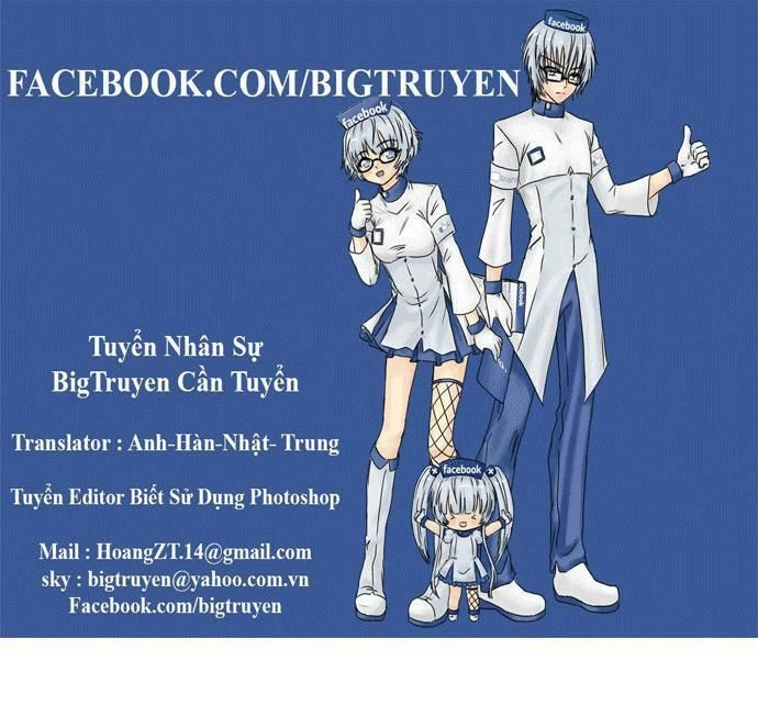 Supernatural Investigation Department Chapter 34 - 1