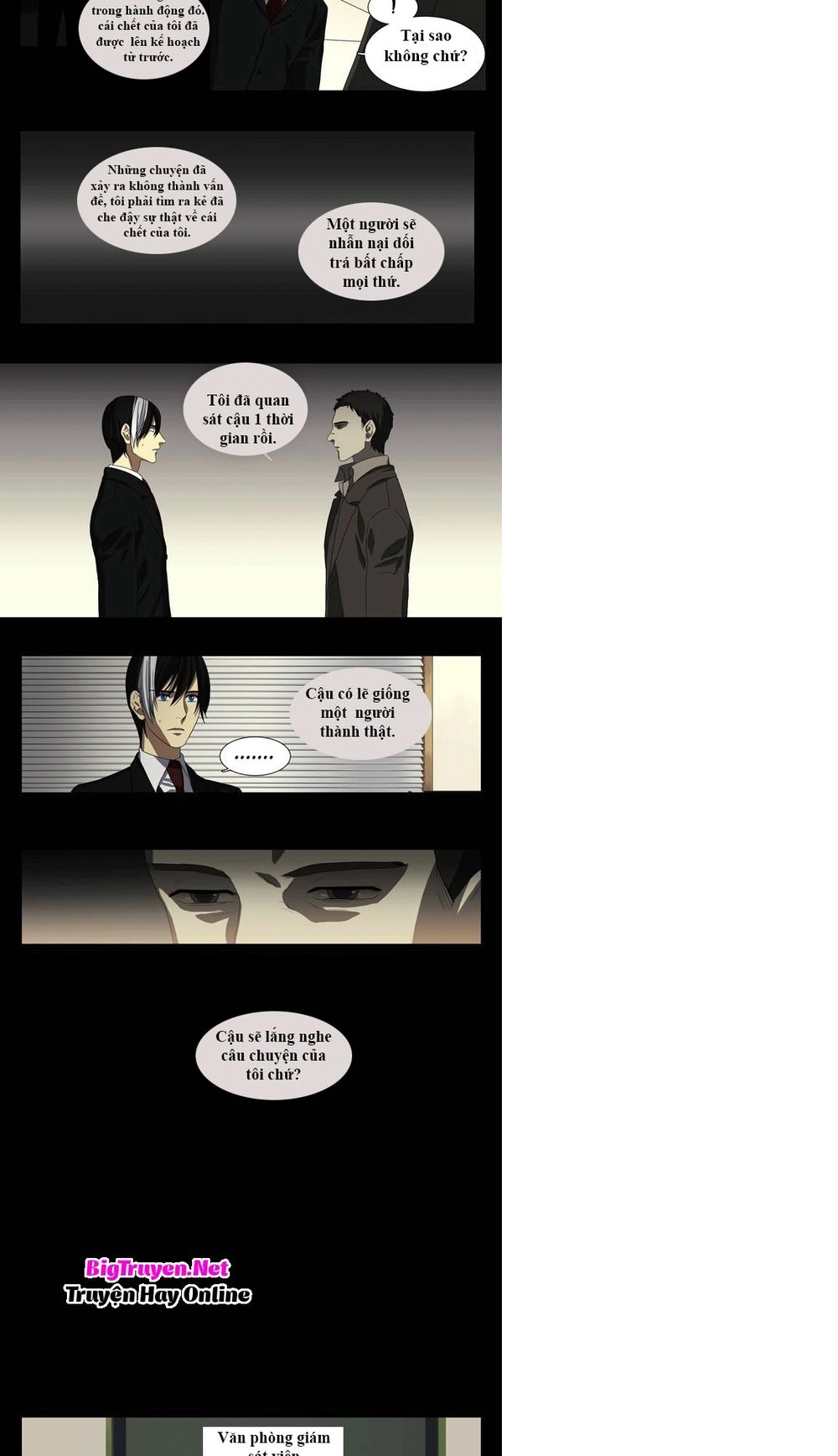 Supernatural Investigation Department Chapter 35 - 4