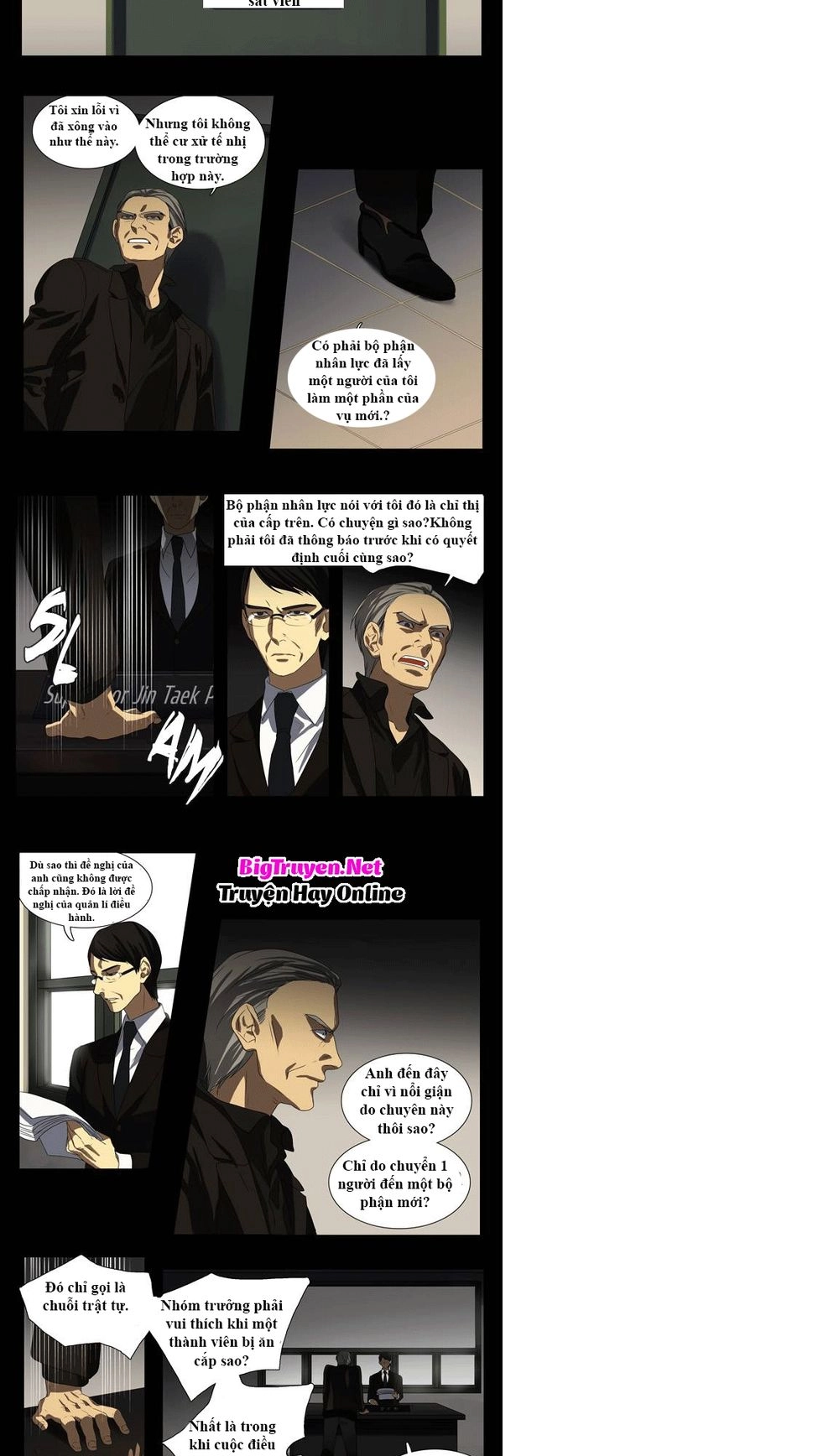 Supernatural Investigation Department Chapter 35 - 5