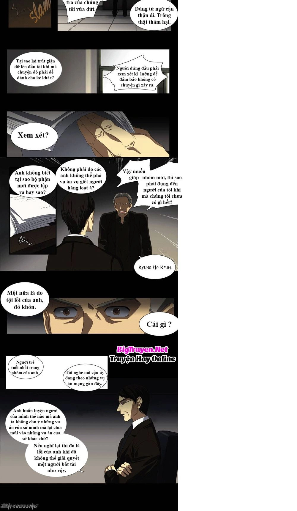 Supernatural Investigation Department Chapter 35 - 6