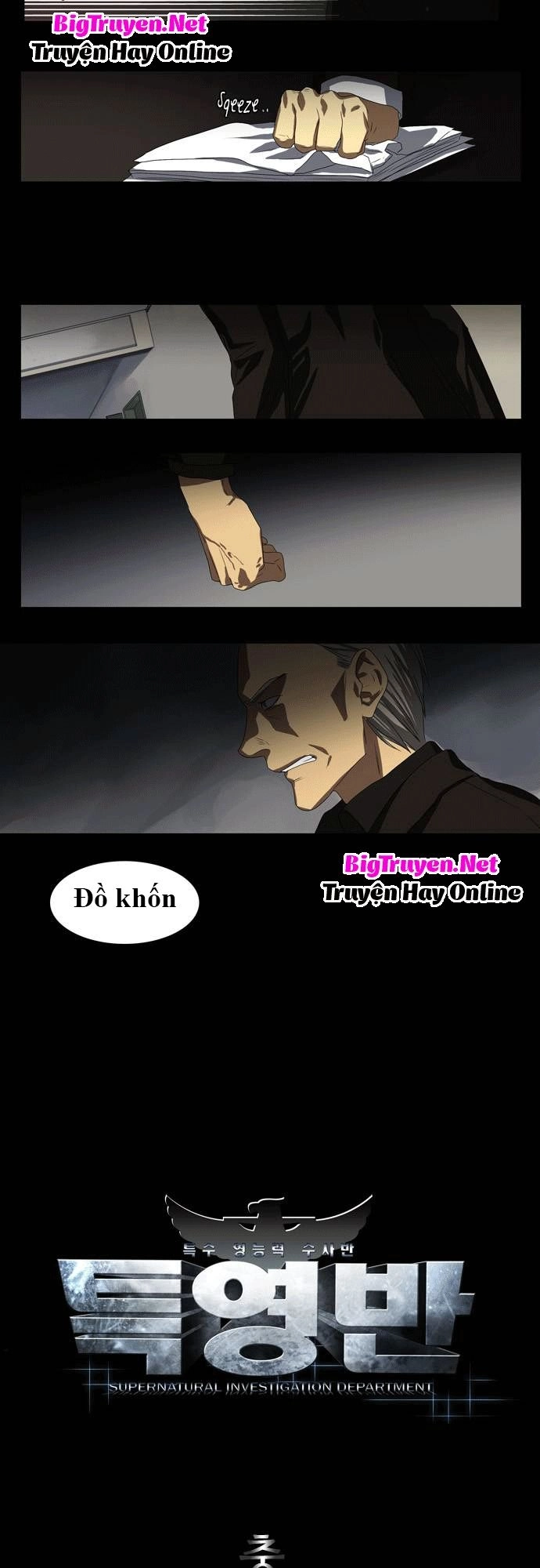 Supernatural Investigation Department Chapter 35 - 8