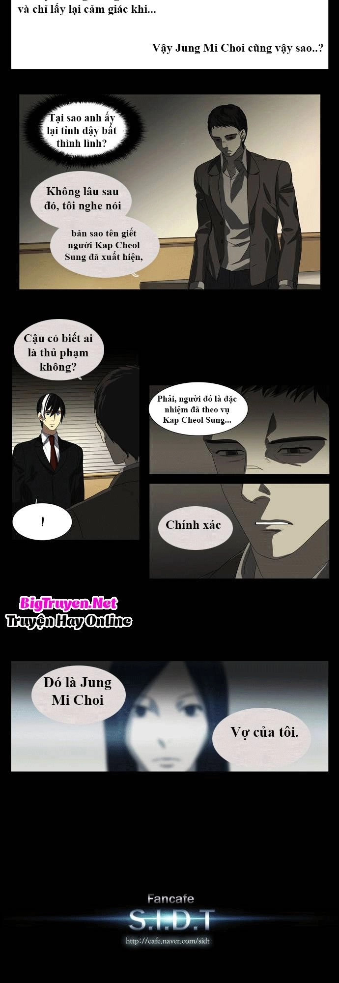 Supernatural Investigation Department Chapter 35 - 11