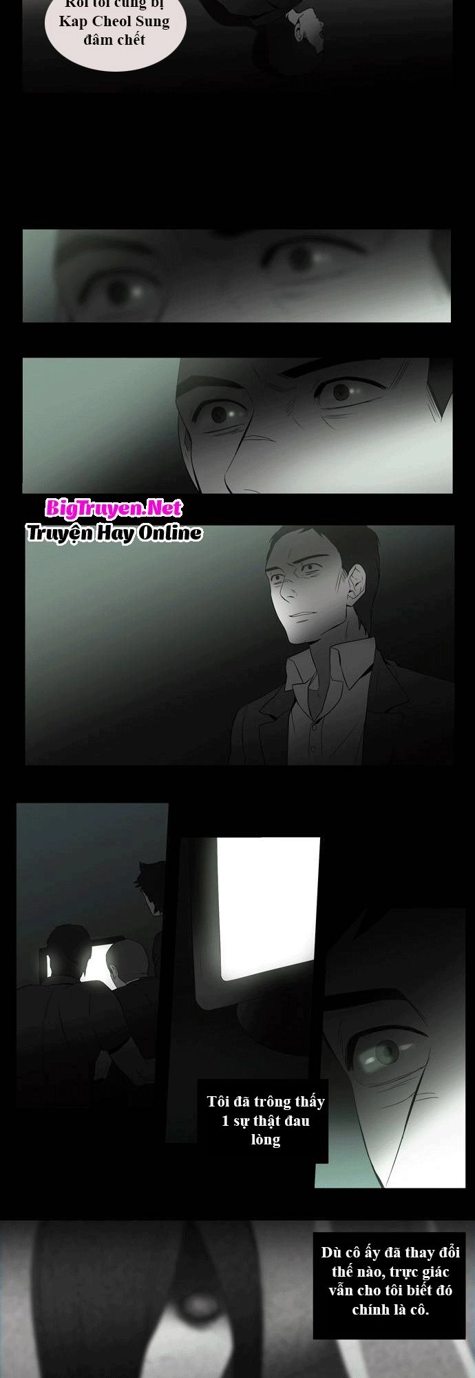 Supernatural Investigation Department Chapter 36 - 5