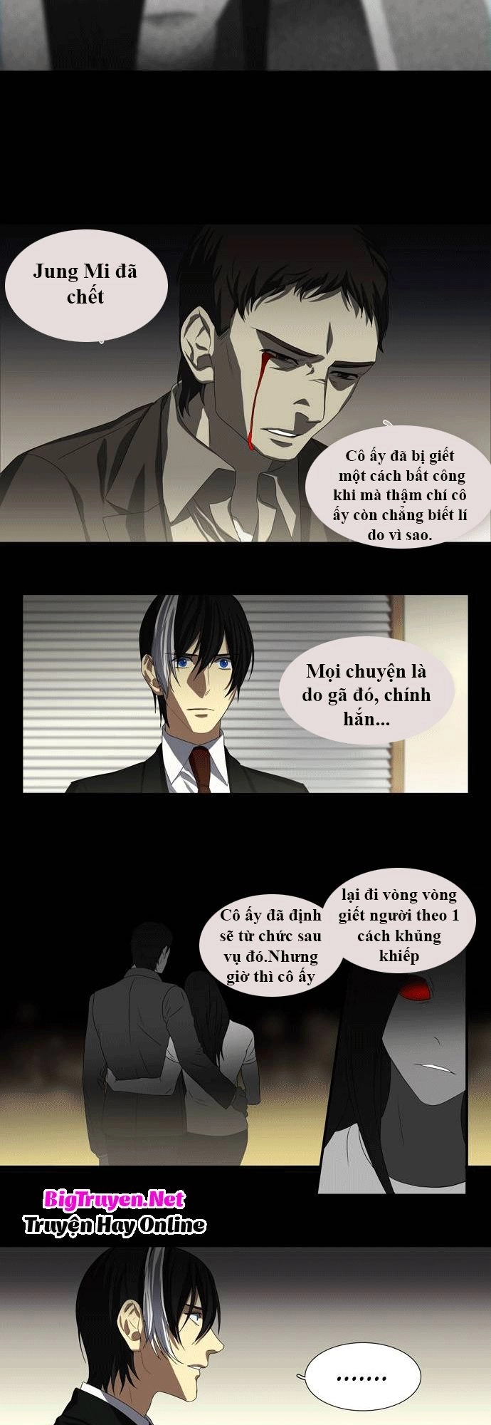 Supernatural Investigation Department Chapter 36 - 6