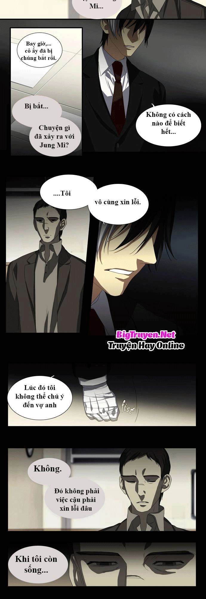 Supernatural Investigation Department Chapter 36 - 9