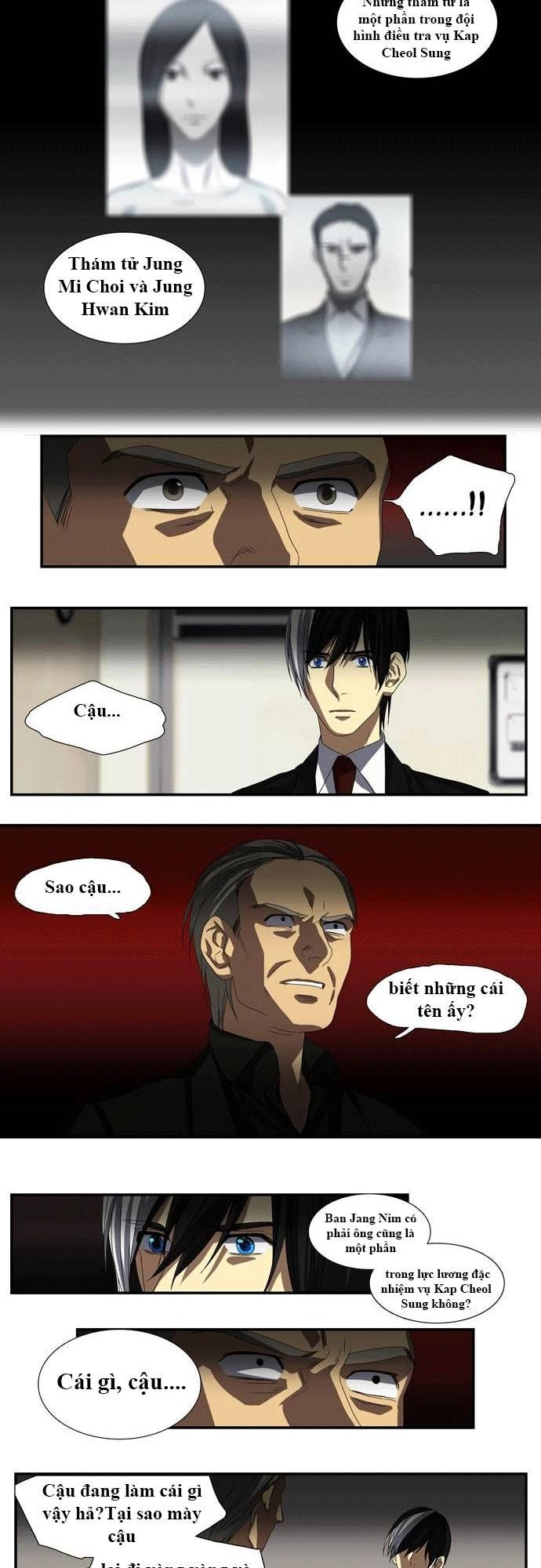 Supernatural Investigation Department Chapter 37 - 3