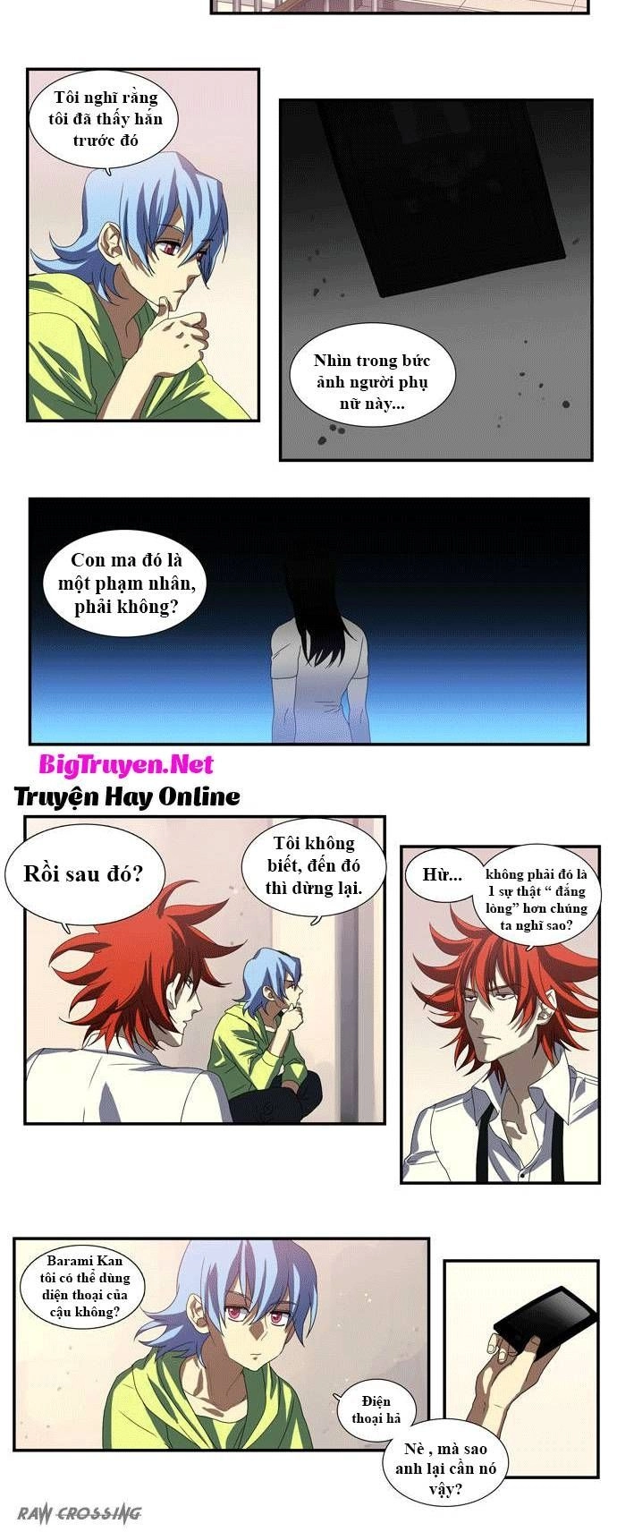 Supernatural Investigation Department Chapter 37 - 7