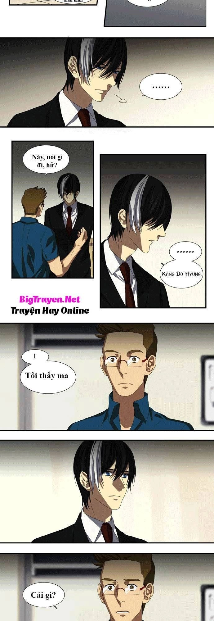 Supernatural Investigation Department Chapter 37 - 10