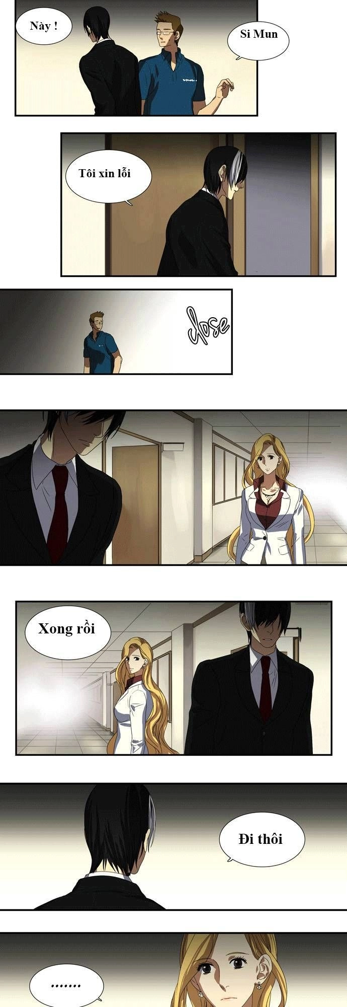 Supernatural Investigation Department Chapter 37 - 15