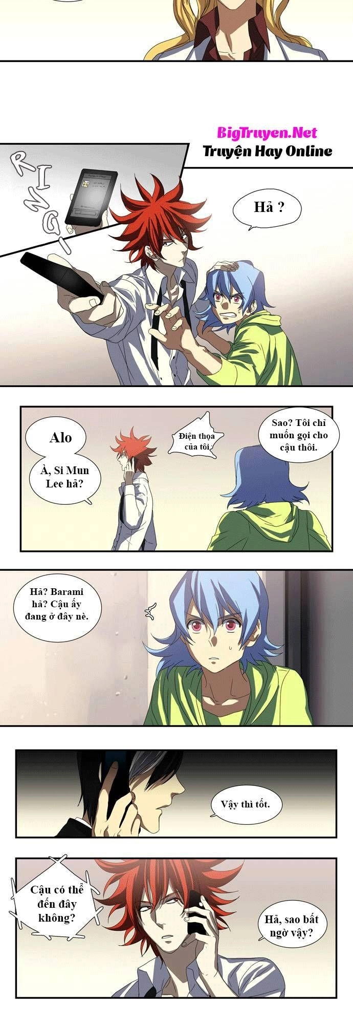 Supernatural Investigation Department Chapter 37 - 16