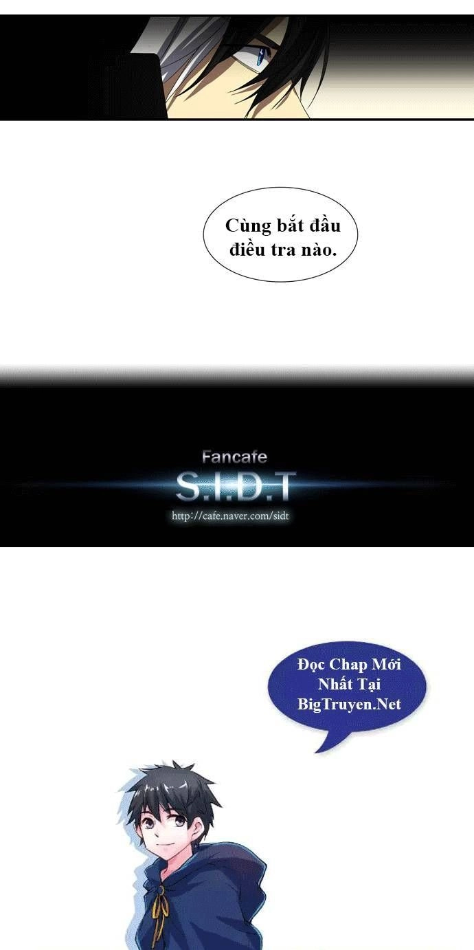 Supernatural Investigation Department Chapter 37 - 17