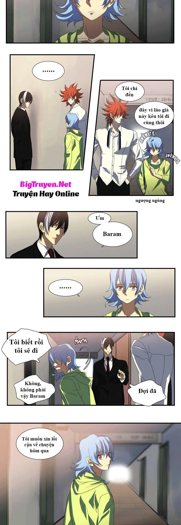 Supernatural Investigation Department Chapter 38 - 2