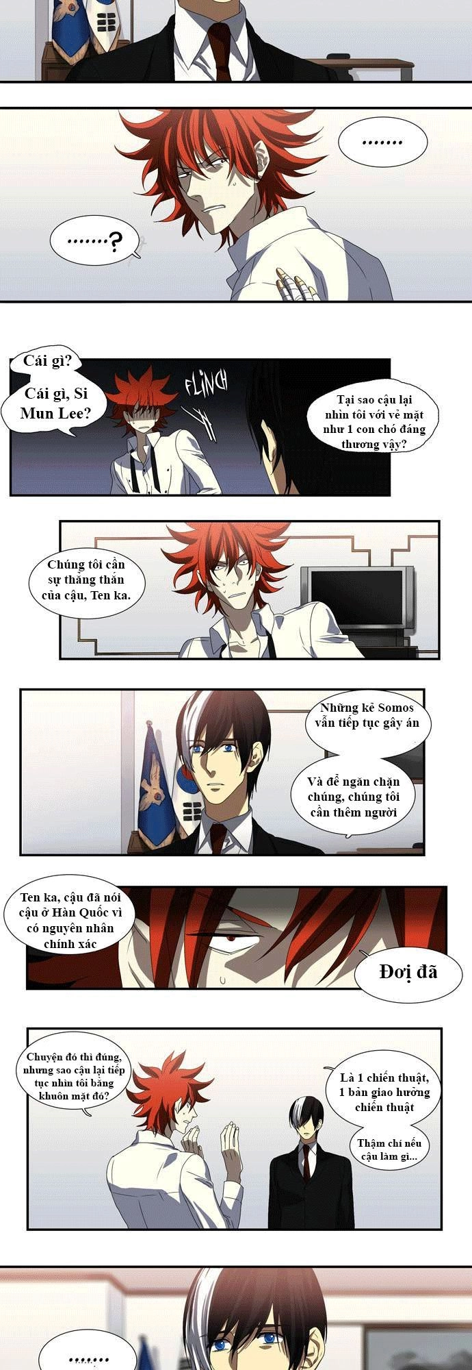 Supernatural Investigation Department Chapter 38 - 9