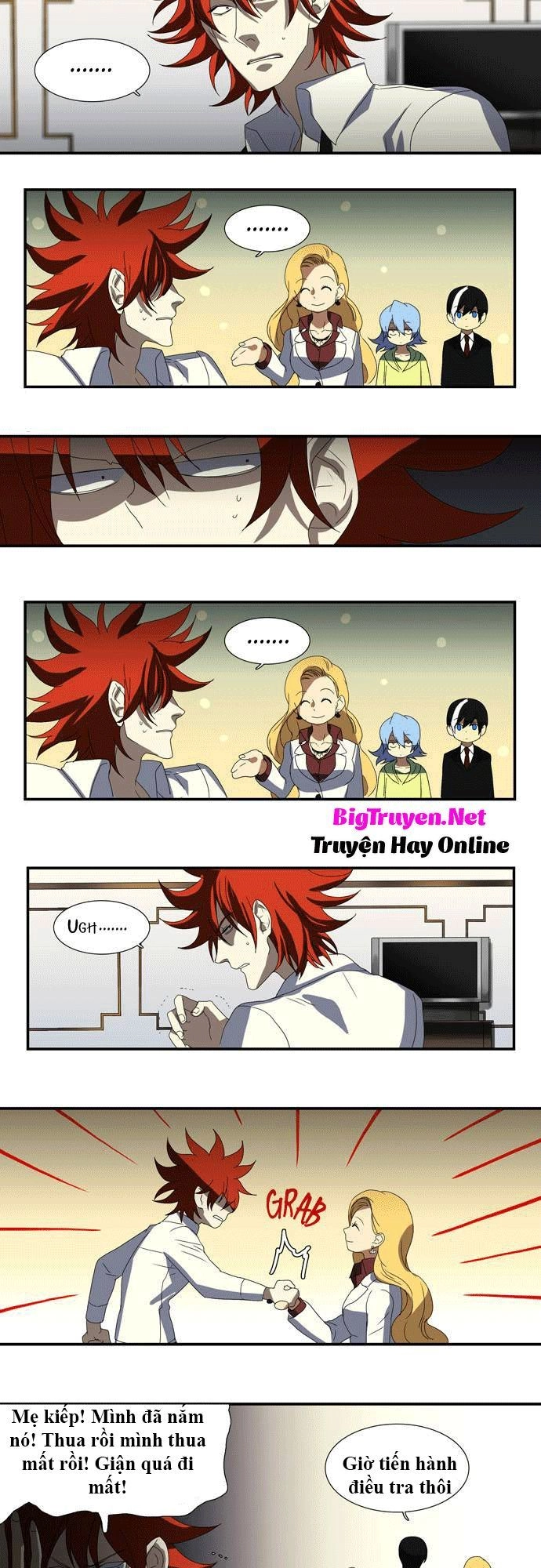 Supernatural Investigation Department Chapter 38 - 12