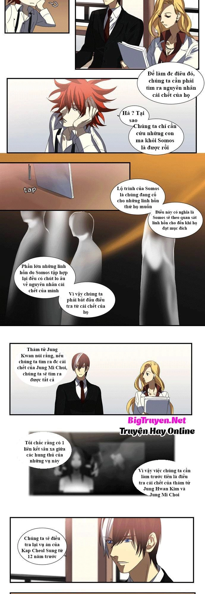 Supernatural Investigation Department Chapter 38 - 15