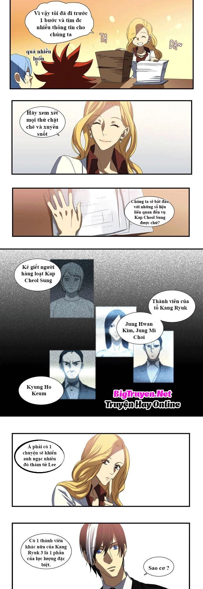 Supernatural Investigation Department Chapter 38 - 16