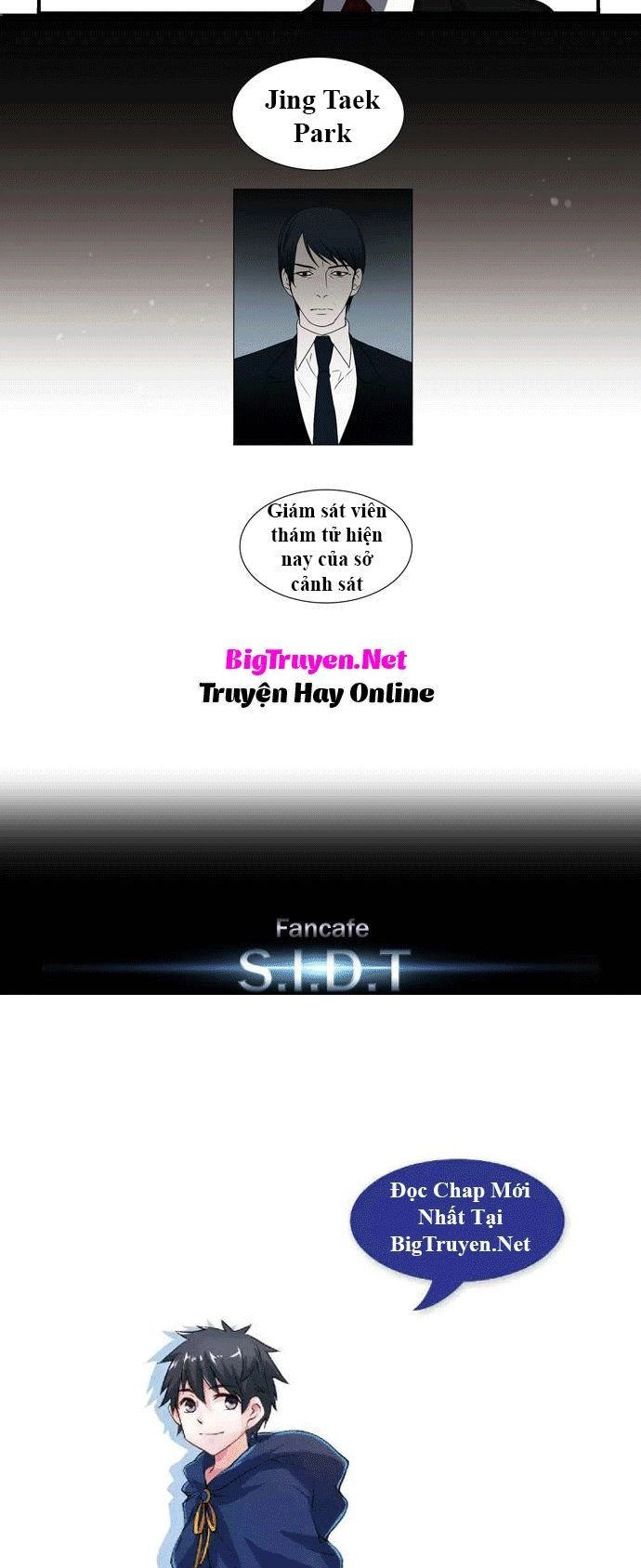 Supernatural Investigation Department Chapter 38 - 17