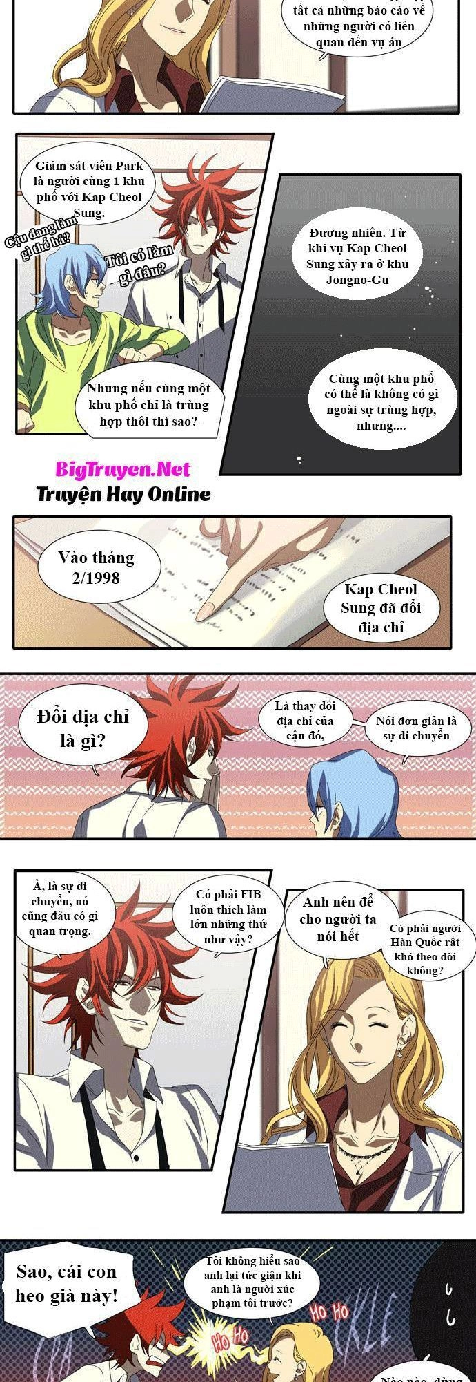 Supernatural Investigation Department Chapter 39 - 2