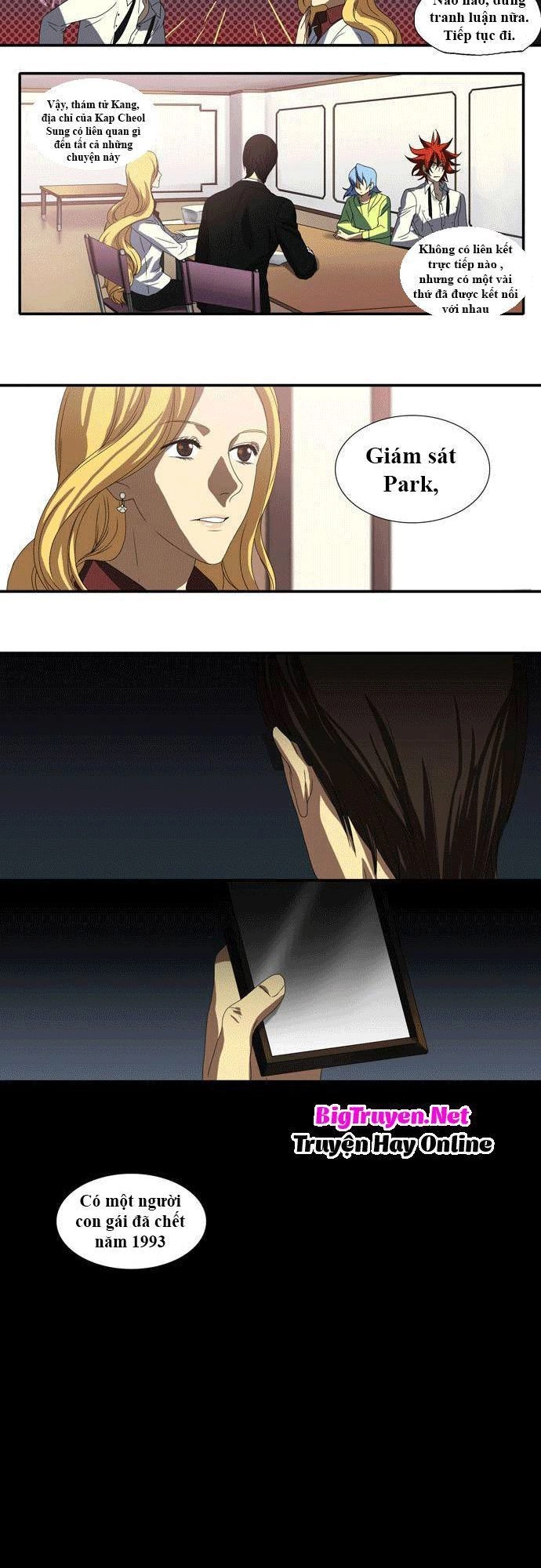 Supernatural Investigation Department Chapter 39 - 3