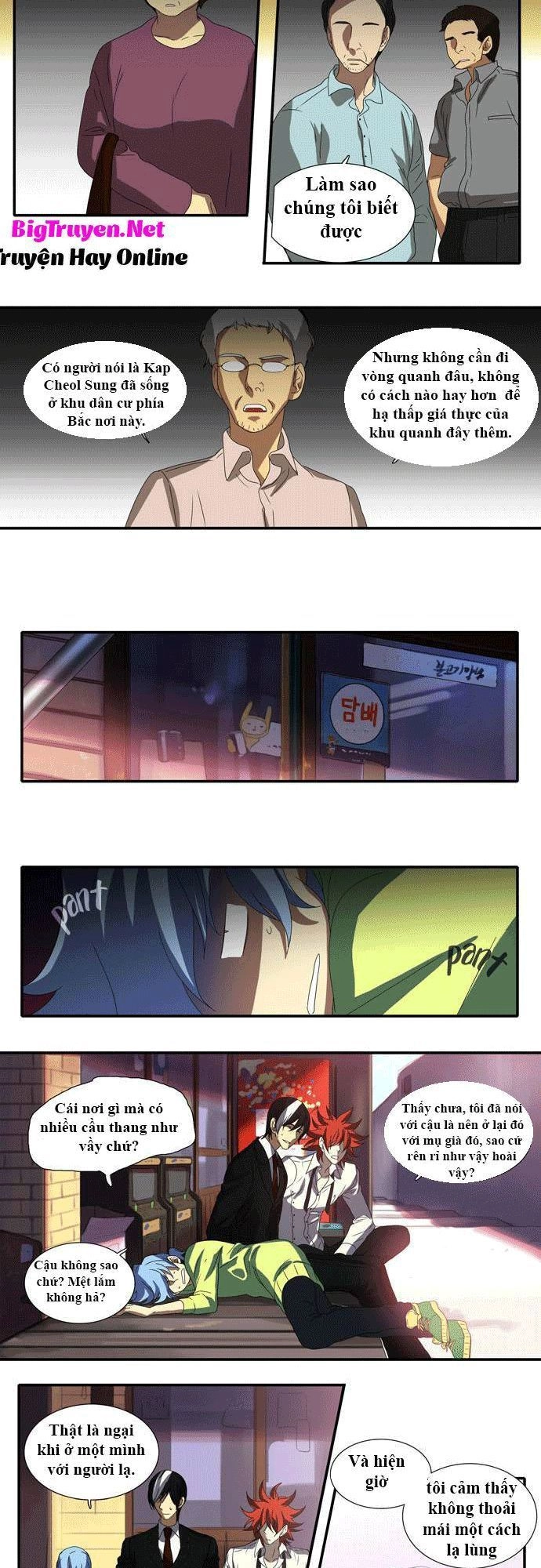 Supernatural Investigation Department Chapter 39 - 5