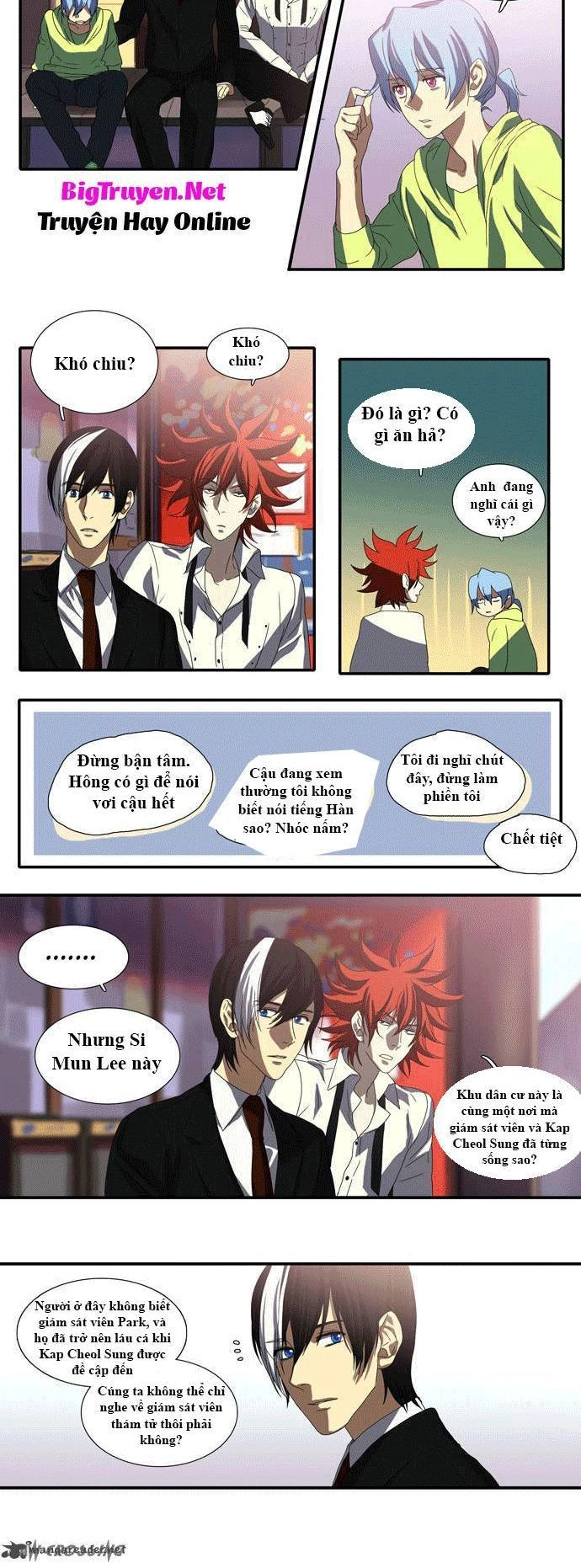 Supernatural Investigation Department Chapter 39 - 6