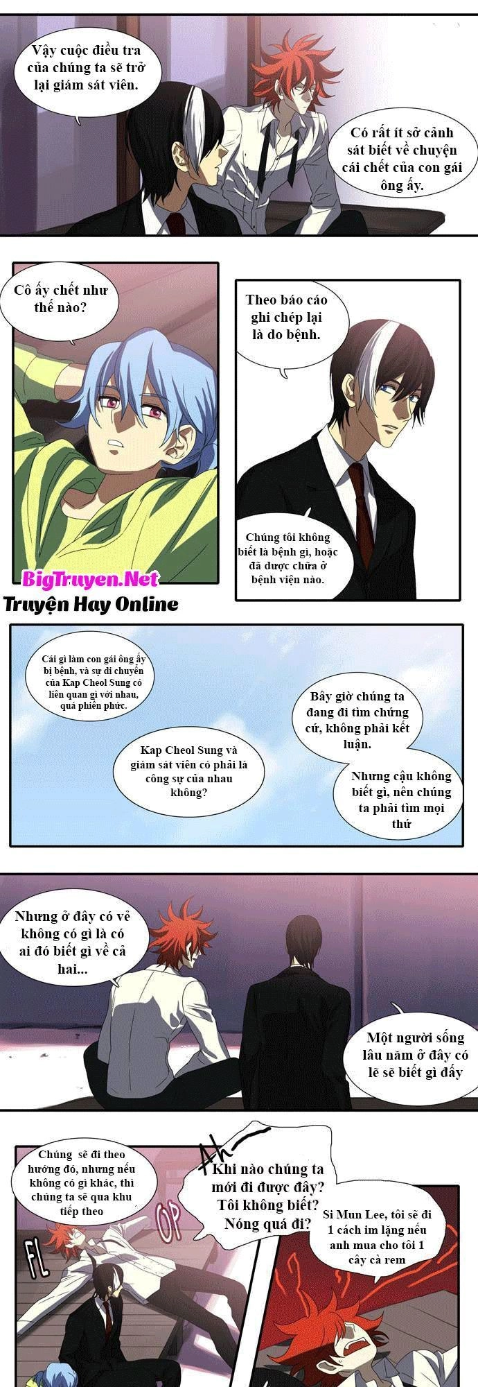 Supernatural Investigation Department Chapter 39 - 7