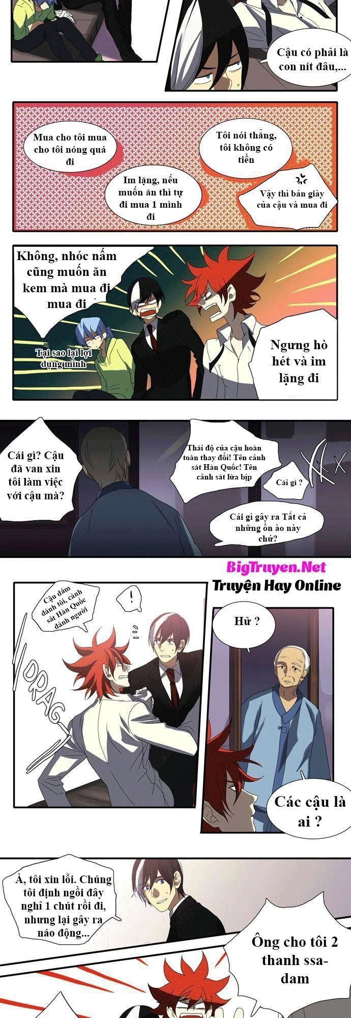 Supernatural Investigation Department Chapter 39 - 8