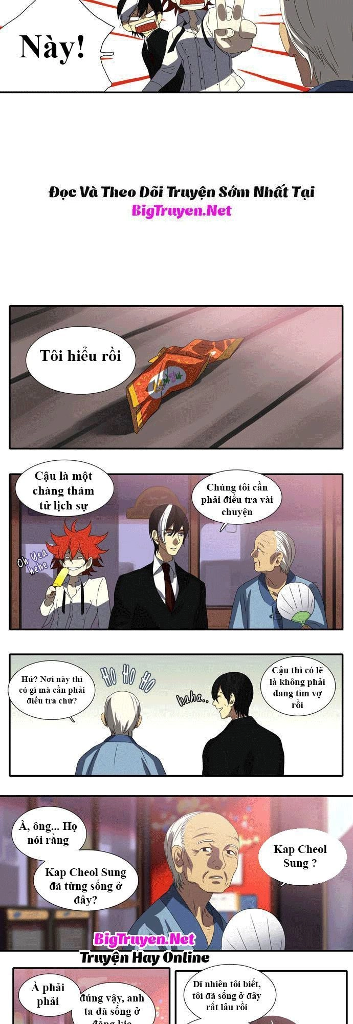 Supernatural Investigation Department Chapter 39 - 9