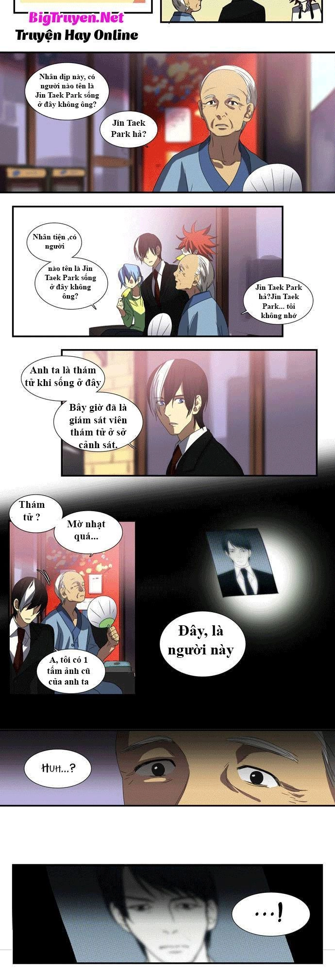 Supernatural Investigation Department Chapter 39 - 11