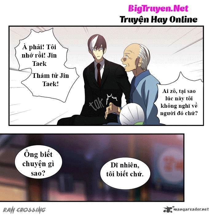 Supernatural Investigation Department Chapter 39 - 12