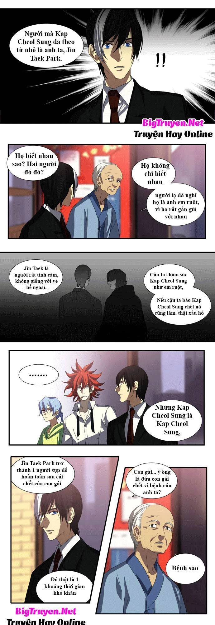 Supernatural Investigation Department Chapter 39 - 13