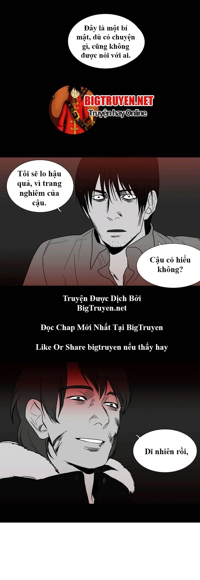 Supernatural Investigation Department Chapter 40 - 39